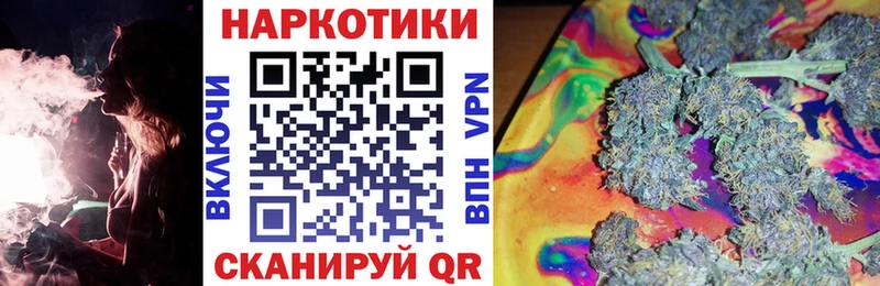 Где можно купить наркотики Южноуральск Амфетамин  Альфа ПВП  Марихуана  Cocaine 