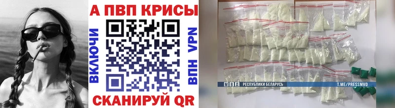 A PVP СК КРИС Южноуральск