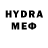 МДМА VHQ Fifty Cubes
