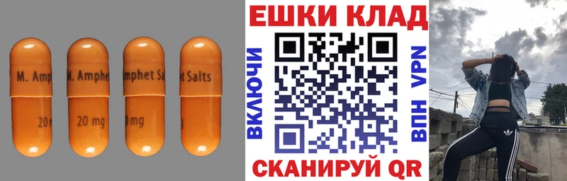 ЭКСТАЗИ диски купить наркотик Южноуральск