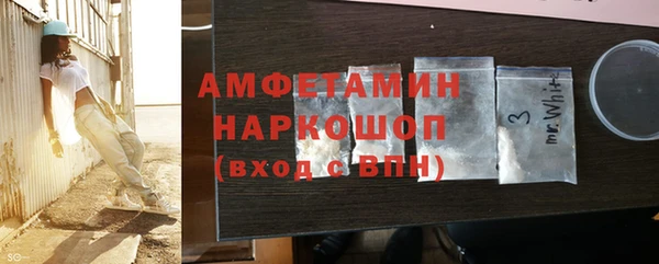 прущая мука Абинск