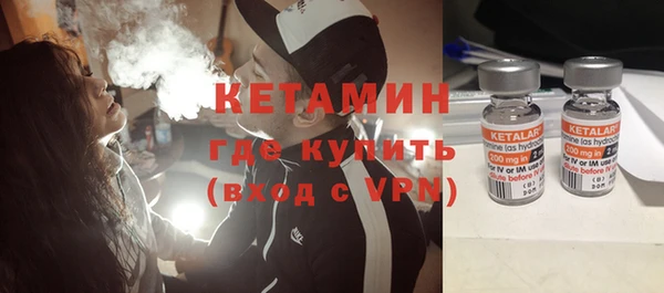 ПСИЛОЦИБИНОВЫЕ ГРИБЫ Козловка
