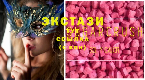 прущая мука Абинск
