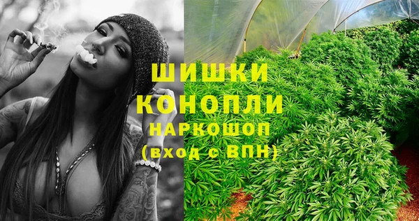 экстази Абдулино