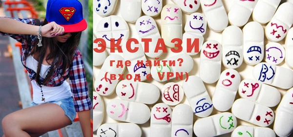 прущие крисы Абаза