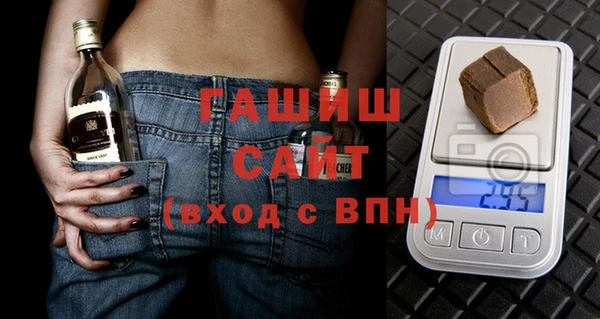 прущие крисы Абаза