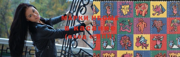экстази Абдулино