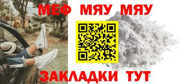 экстази Коммунар