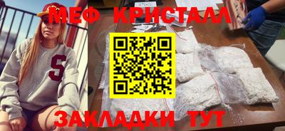 кокаин VHQ Конаково