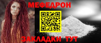 экстази Коммунар