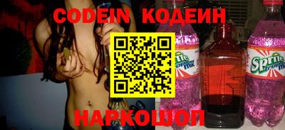 экстази Коммунар