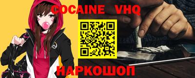 экстази Коммунар