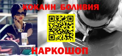 спиды Комсомольск-на-Амуре