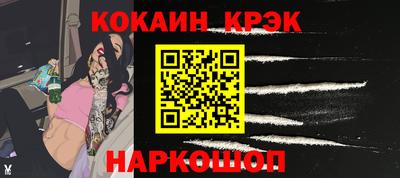 экстази Коммунар