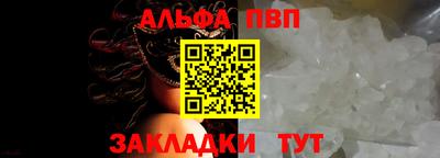 экстази Коммунар