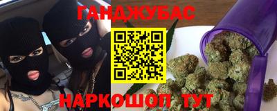 кокаин VHQ Конаково
