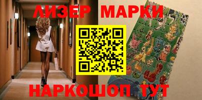 экстази Коммунар