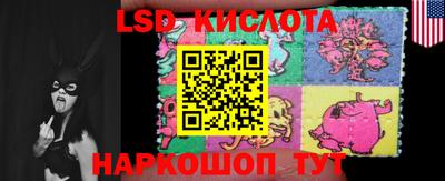 спиды Комсомольск-на-Амуре