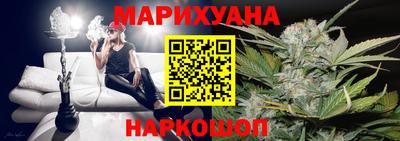 кокаин VHQ Конаково