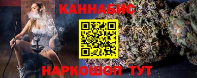экстази Коммунар