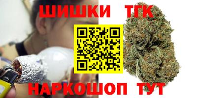 кокаин VHQ Конаково
