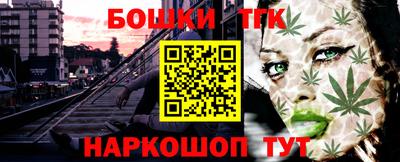 кокаин VHQ Конаково