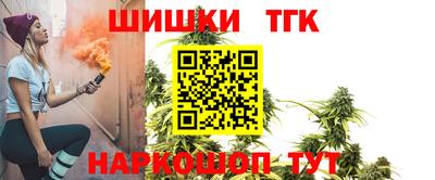 экстази Коммунар
