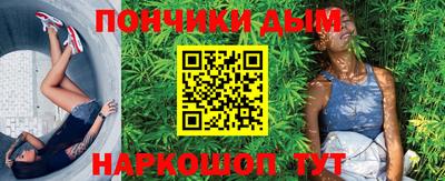 спиды Комсомольск-на-Амуре
