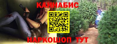 кокаин VHQ Конаково