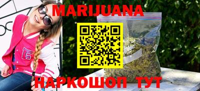 спиды Комсомольск-на-Амуре
