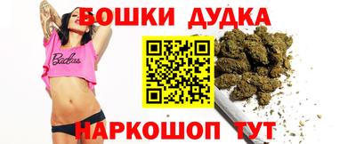 амфетамин Обнинск
