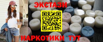 спиды Комсомольск-на-Амуре