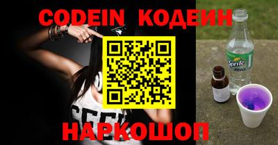 кокаин VHQ Конаково