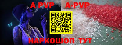 кокаин VHQ Конаково