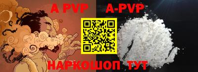 кокаин VHQ Конаково