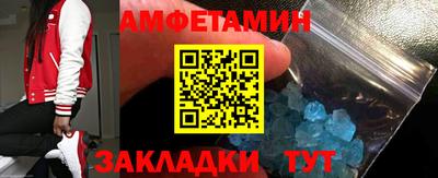 экстази Коммунар