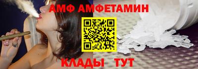 экстази Коммунар