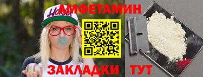 экстази Коммунар