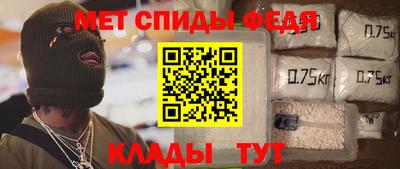 экстази Коммунар