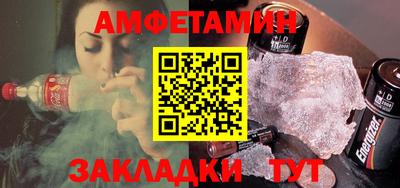 экстази Коммунар