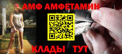 экстази Коммунар
