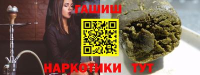 кокаин VHQ Конаково