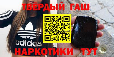 спиды Комсомольск-на-Амуре