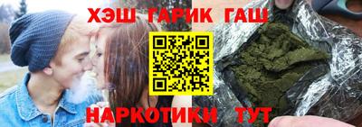 спиды Комсомольск-на-Амуре