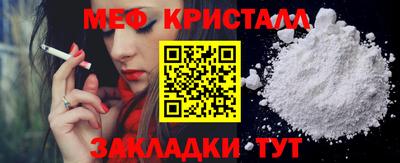 кокаин VHQ Конаково