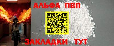 экстази Коммунар
