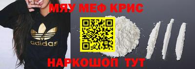кокаин VHQ Конаково