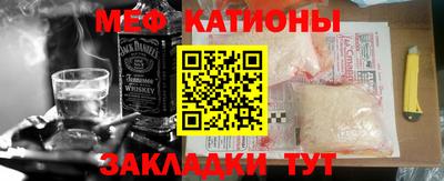 спиды Комсомольск-на-Амуре