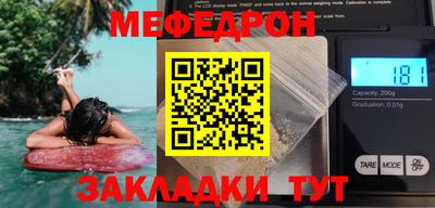 экстази Коммунар