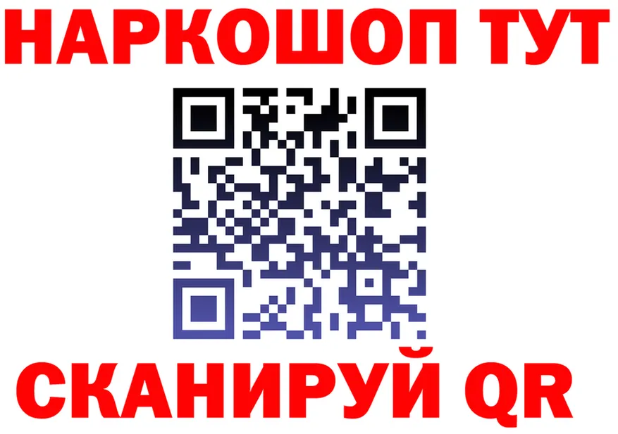 A-PVP СК КРИС вход маркетплейс hydra Южноуральск